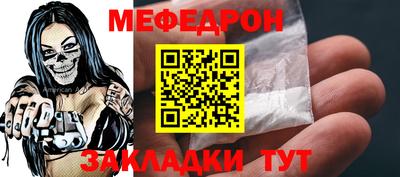 ECSTASY Донской