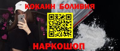 прущая мука Дубна