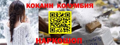 прущая мука Дубна