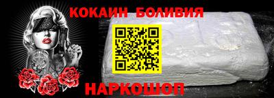 сатива Чебоксары