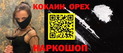 ECSTASY Донской