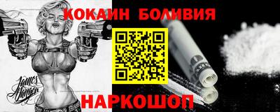 прущая мука Дубна