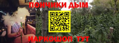 прущая мука Дубна