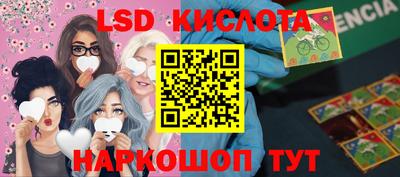 ECSTASY Донской