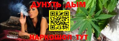 прущая мука Дубна