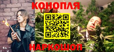 прущая мука Дубна