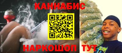 молекула духа Донецк