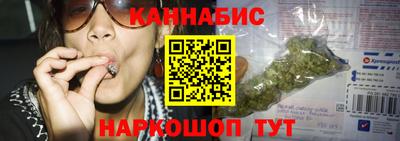 молекула духа Донецк