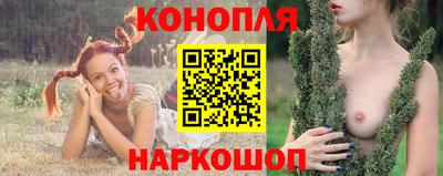 прущая мука Дубна