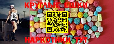 прущая мука Дубна