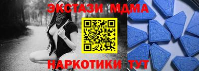 прущая мука Дубна