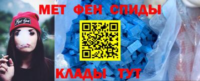 ECSTASY Донской