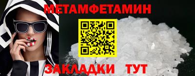 прущая мука Дубна