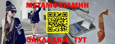 прущая мука Дубна