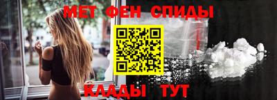 ECSTASY Донской