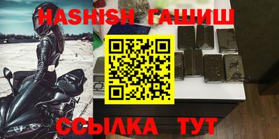 прущая мука Дубна