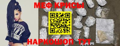 ECSTASY Донской
