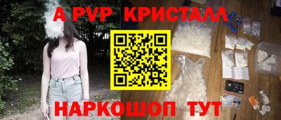 прущая мука Дубна