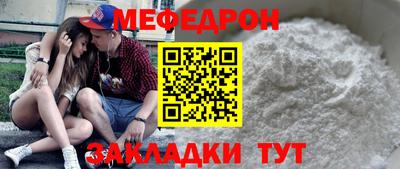 ECSTASY Донской