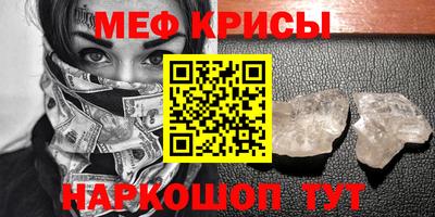 ECSTASY Донской