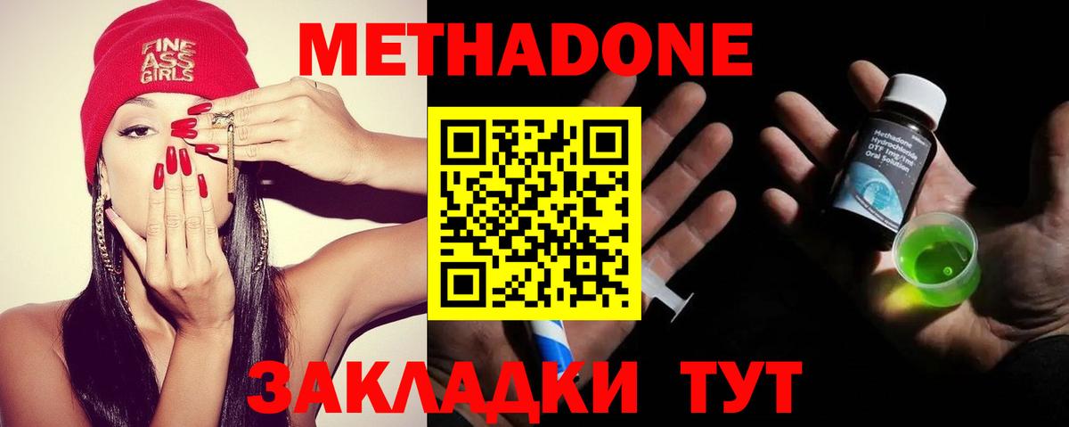 Псилоцибиновые грибы Майский